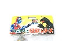 6947T/未開封 ブルマァク ウルトラマン No.1840　復刻版怪獣シリーズ ソフビ 円谷プロ バンダイ B-CLUB_画像8