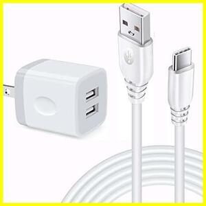 Строго выбран ★ White ★ "Android Carder*1+USB A-USB C Кабель*1*1,8 м" Зарядное устройство для смартфона Android Type-C быстро зарядка USB Mobile Charger