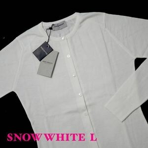 【ジョンスメドレー JOHN SMEDLEY／新品】Wool100%クルーネック カーディガン／BUTTERCUP／SLIM FIT／L／SNOW WHITEホワイト／NJ001485