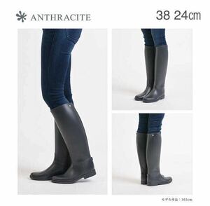 [UMOu-mo| unused with translation ]medusemete.-sFLAMBOR long rain boots boots lady's | gray 38( approximately 24.0) UX000073