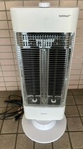 (ほぼ未使用)　カーボンヒーター　遠赤外線ヒーター ツインヒートプラス　1200W DBC-W121　23年製　ヤマゼン　YAMAZEN　箱有_画像4