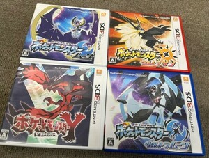 任天堂　Nintendo　３DS　ソフト　ポケットモンスター　ポケモン　４枚　まとめ　セット　箱付　付録カード付　