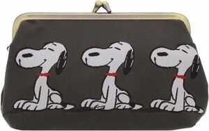 SNOOPY