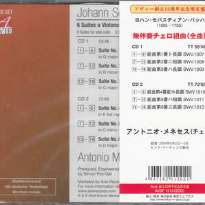 ◆新品・送料無料◆J.S.バッハ：無伴奏チェロ組曲（全曲）～アントニオ・メネセス 2枚組 Import L9919の画像2