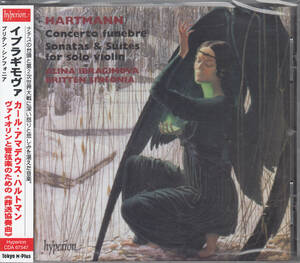 ◆新品・送料無料◆カール・アマデウス・ハルトマン：ヴァイオリンと管弦楽のための「葬送協奏曲」～アリーナ・イブラギモヴァImport L9844