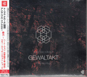 ◆新品・送料無料◆GEWALTAKT/ベートーヴェン：交響曲第5番「運命」/ラモー：「レ・ポレアルド」より～トーマス・クルーク Import L9945