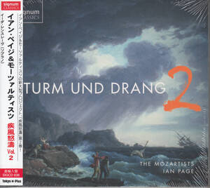 ◆新品・送料無料◆イアン・ペイジ＆モーツァルティスツ/疾風怒濤vol.2 Import L9952