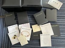 正規品　BVLGARI　ブルガリ　純正箱　腕時計　化粧箱 ケース　保証書、説明書付き　箱二つセット_画像2