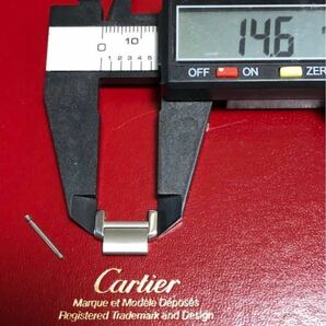 新品未使用 純正品 CARTIER カルティエ タンクフランセーズSM ステンレス SS 腕時計 コマ 駒 14.5mmの画像4