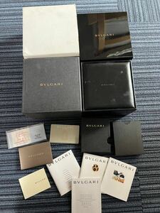 正規品　BVLGARI　ブルガリ　純正箱　腕時計　化粧箱 ケース　保証書、説明書付き　箱二つセット②