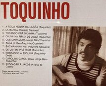 CD☆トッキ―ニョ/ブラジルの詩情 SIMPLESMENTE / TOQUINHO ALFA日本盤_画像2