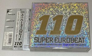 3CD☆SUPER EUROBEAT vol.110　スーパー ユーロビート 2000年　AVEX　