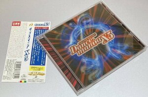 CD☆Dancemania X5 ダンスマニア　３Dジャケット仕様 2000年　EMI　