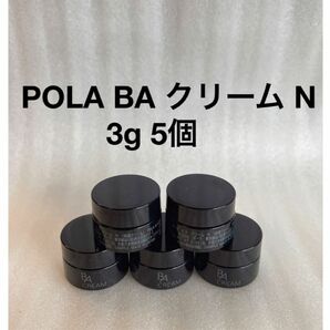 POLA BA クリーム N 3g 5個　#第六世代 BA クリーム N 3g 5個