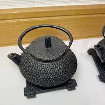 【1円スタート】南部鉄器 ミニサイズ 2点 敷台付き　鉄瓶 急須 茶道具 アンティーク 南部鉄瓶 1人用　鉄分補給　骨董品　新品・中古_画像3