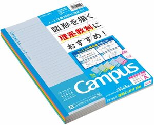 コクヨ(KOKUYO) キャンパスノート ドット入り理系線 (A罫7mm) 5色パック B5 ノ-F3CAKNX5