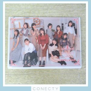 Juice=Juice DVD MAGAZINE vol.35 金澤朋子 卒業メモリアル★ハロプロ/ハロープロジェクト【J4【SP