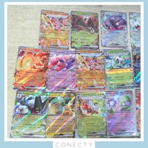 ∞ポケモンカード スカーレット＆バイオレット まとめて大量 約2000枚セット3 バンギラスex/ジバコイルex ポケカ SV【C4【S2_画像2