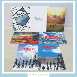 ジャニーズ 少年たち 関連 パンフレット 7冊セット★ジャニーズWEST A.B.C-Z Snow Man SixTONES なにわ男子【J4【S2