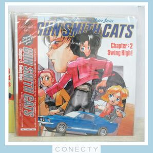 アニメLD GUN SMITH CATS ガンスミスキャッツ 全3巻 帯付き 岡田健一 レーザーディスク 現状品【K5【S3の画像3