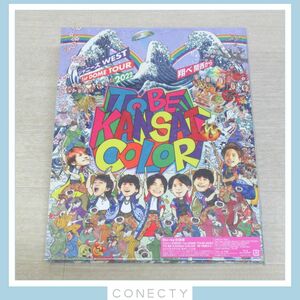 【良品】ジャニーズWEST Blu-ray 1st DOME TOUR 2022 TO BE KANSAI COLOR -翔べ関西から- 初回盤★WEST./ウエスト【K5【S1