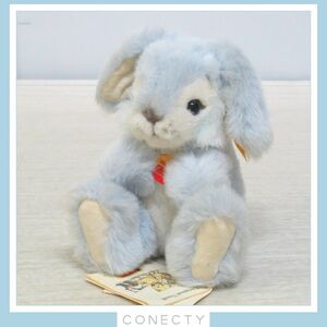 シュタイフ steiff ウサギのホッペル 水色 15cm Hoppel Rabbit【M3【S1