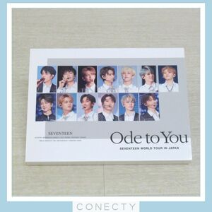 SEVENTEEN WORLD TOUR ODE TO YOU IN JAPAN 初回限定盤 DVD セブチ【U3【SP