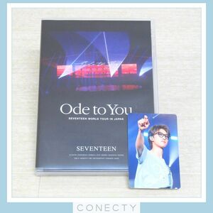 SEVENTEEN WORLD TOUR Ode to You 通常盤 DVD トレカ THE 8/ジャケット ジュン/セブチ【U3【SP