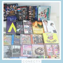 ジャニーズ CD/DVD/BD セット アラフェス2020 at 国立競技場 嵐　Time 初回限定盤 Hey! Say! JUMP 関ジャニ∞【C7【S3_画像3