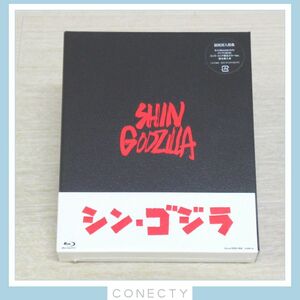 【未開封】Blu-ray シン・ゴジラ 特別版 3枚組 庵野秀明/長谷川博己/竹野内豊/石原さとみ/SHIN GODZILLA【K2【SK