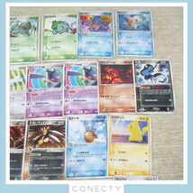 ∞ポケモンカード ADV/PCG ノーマルのみ 1ED含む まとめて大量 約1000枚セット3 フシギダネ/ラティアス/わるい/ex/ポケカ【C4【S1_画像4