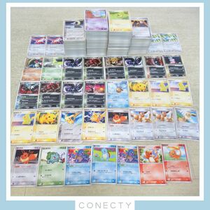 ∞ポケモンカード ADV/PCG ノーマルのみ 1ED含む まとめて大量 約1000枚セット4 ゼニガメ/ヒトカゲ/ラティオス/わるい/ex/ポケカ【C4【S1