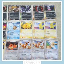 ∞ポケモンカード ADV/PCG ノーマルのみ 1ED含む まとめて大量 約1000枚セット4 ゼニガメ/ヒトカゲ/ラティオス/わるい/ex/ポケカ【C4【S1_画像4