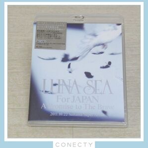 【未開封】Blu-ray LUNA SEA/LUNA SEA For JAPAN A Promise to The Brave★YIXQ-10204★ルナシー【I4【SPの画像1