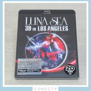 【未開封】Blu-ray LUNA SEA/LUNA SEA 3D IN LOS ANGELES★YIXQ-10216★ルナシー【I4【SP