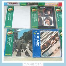 【LP】 ビートルズ 関連 10枚セット 帯付/レット・イット・ビー/ヘルプ/BEATLES/ WINGS /ジョン・レノン/ポール・マッカートニー【A2【S3_画像4