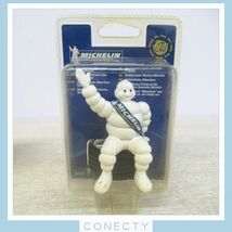 未開封含 ミシュラン MICHELIN ビバンダムコレクション ゼンマイ ウォーカートイ/芳香剤/ゆらゆらフィギュア 計3点セット【C6【S1_画像3