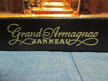 未開封★ジャノー　グランド　アルマニャック　JANNEAU EXTRA Grand Armagnac★ゴールド蒸留器ボトル_画像2