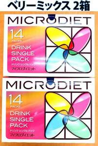 Micro Diet Berry Mix Flavor 2 коробки