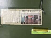 ◇鸛◇ 真作保証 江見絹子「抽象画」肉筆 水彩3号 額装 女流美術家協会会長 _画像8