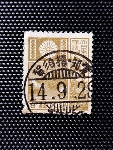 愛知横須賀　昭和白　(108)