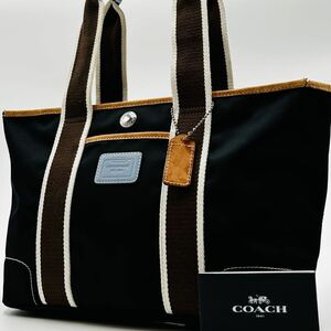 1円～【入手困難品】定価10万円 コーチ COACH トートバッグ ビジネスバッグ ブリーフケース 2way レザー メンズ レディース ブラック 黒