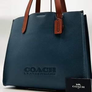 1円～【未使用】入手困難品 コーチ COACH リレー トートバッグ ビジネスバッグ ブリーフケース A4 2way レザー メンズ レディース ブルー系