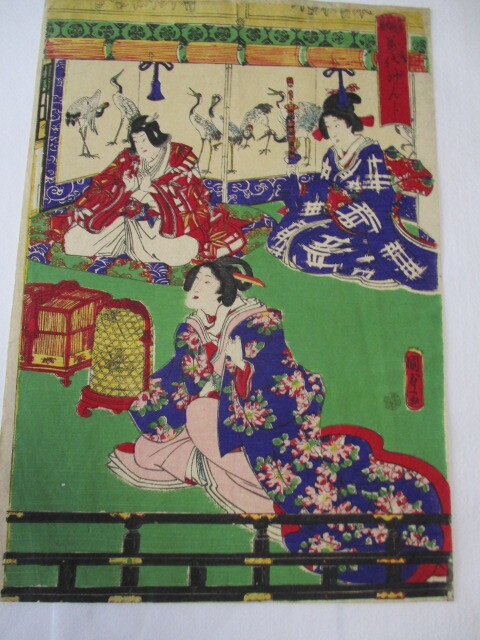 Укиё-э, картина с красивыми женщинами, с птичьей клеткой, только одна часть, с отверстиями для насекомых, автор: Кунисада, Тоёкуни III..., рисование, Укиё-э, Распечатать, Красивая женщина рисует