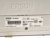 EPSON/エプソン カラリオ インクジェットプリンター EP-808AW ホワイト 箱付き 現状品_画像6