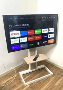 ☆美品☆SONY BRAVIA 4K液晶テレビ KJ-43X7500F 43v型 43インチ 2019年製 別売りテレビスタンドセット