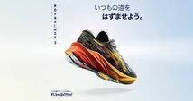 ASICS NOVABLAST 3人気完売カラー　ノヴァブラスト 3 ジョグ レース 厚底　FF BLAST+ランニング　マラソン　アシックス_画像9