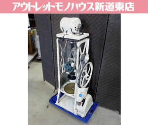 昭和レトロ 電動 ペンギン号氷削機 業務用 高さ113.5cm かき氷機 ジャンク品 氷削り機 札幌市東区 新道東店