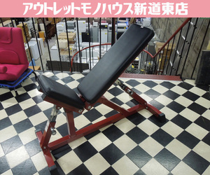 札幌市内近郊限定 FIELDOOR インクライン & デクラインベンチ トレーニング 筋トレ 新道東店