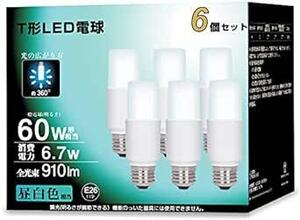 OKALUMI LED電球 T形タイプ E26口金 60W形相当 昼白色 930lm 断熱材施工器具対応 全方向タイプ 電球型蛍光